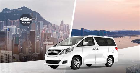 Private City Transfers between Hong Kong and Macau.